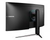 MSI Monitor MAG342CQPV 34 cale Curve/UWQHD/VA/100Hz