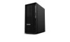 Lenovo Stacja robocza ThinkStation P358 Tower 30GL003YPB W11Pro 5845/32GB/512GB/RTX2000 12GB/3YRS OS + 1YR Premier Support