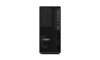 Lenovo Stacja robocza ThinkStation P358 Tower 30GL004FPB W11Pro 5945/32GB/1TB/RTX2000 12GB/3YRS OS + 1YR Premier Support