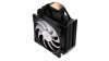 Endorfy Chłodzenie procesora Fera 5 Black ARGB EY3A012