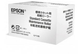 Epson Zestaw konserwacyjny do serii WF-C8xx0(R)