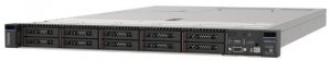 Lenovo Serwer SR630v3 x4509Y 32GB 7D73A047EA