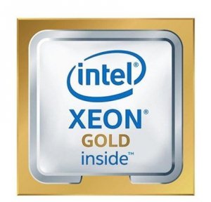 Hewlett Packard Enterprise Procesor Intel Xeon-G 6526Y CPU  P67080-B21