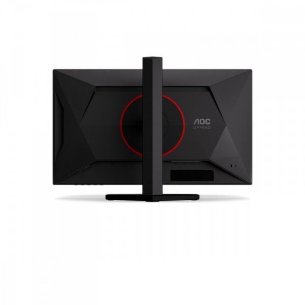 AOC Monitor 25G4KUR 24.5 cala IPS 420Hz HDMIx2 DP Pivot