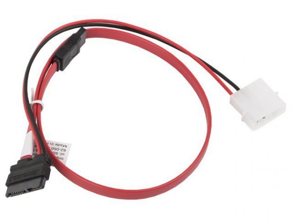 Lanberg Kabel SATA III - Micro SATA + zasilanie Molex dla dysków 1.8&#039;&#039;