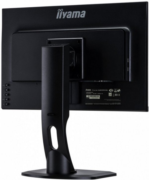IIYAMA Monitor 22.5 XUB2395WSU-B1 IPS,PIVOT,1920x1200,DP,HDMI