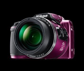 Nikon Aparat B500 fioletowy + skórzana torba