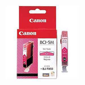 Tusz Magenta Canon BCI-5M