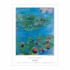 Kalendarz ścienny wieloplanszowy Claude Monet 2025 - maj 2025