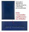 oprawa do kalendarza dyrektora z tłoczoną personalizacją