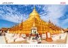 Kalendarz 14-planszowy World Wonders 2025 - styczeń 2025