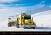 H24 Kalendarz ścienny wieloplanszowy Trucks 2026