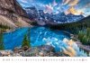 Kalendarz ścienny wieloplanszowy National Parks 2024 - wrzesień 2024