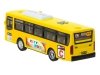 Autobus-Szkolny-Gimbus-1:20-żółty-2