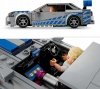 Zestaw Prezent LEGO Speed Champions Nissan Skyline GT-R 319 Klocki 9+ Torba