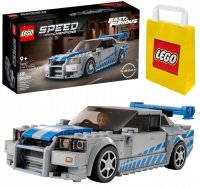 Zestaw Prezent LEGO Speed Champions Nissan Skyline GT-R 319 Klocki 9+ Torba 