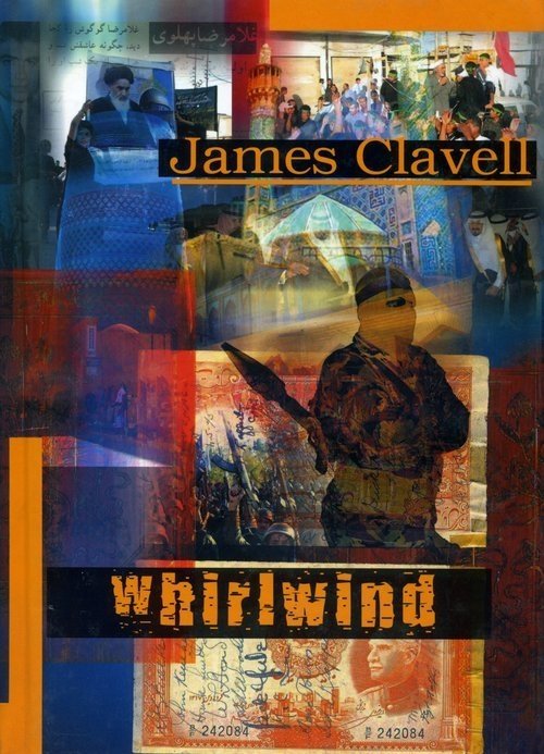 Whirlwind James Clavell 