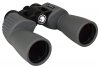 Lornetka Levenhuk Sherman PLUS 12x50