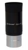 Okular i zestaw filtrów Meade Series 4000 2”