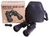 Lornetka Levenhuk Heritage BASE 12x45