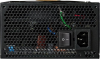 Zasilacz PC CHIEFTEC 1050W 0753263077363