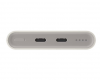 Powerbank SAMSUNG EB-P3400XUEGEU
