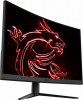Monitor MSI G32CQ4 E2 (31.5 /VA /170Hz /2560 x 1440 /Czarny)