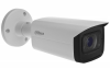 Kamera IP DAHUA IPC-HFW3541T-ZAS-27135-S2 2960 x 1668