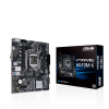 Płyta główna ASUS PRIME H510M-K (Socket 1200 /micro ATX)