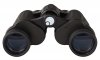 Lornetka Levenhuk Atom 7x35