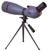 Luneta Levenhuk Blaze PLUS 90