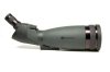 Luneta Bresser Pirsch 25–75x100
