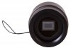 Kamera Bresser Full HD Deep-Sky i guider 1,25