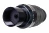 Okular Levenhuk Ra LER 3 mm, 1,25