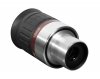 6-elementowy okular Meade Series 5000 HD-60 12 mm 1,25”
