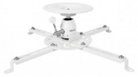 Uchwyt do projektora LOGILINK BP0056 (25 kg) 