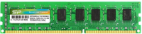 Pamięć SILICON POWER (DIMM/DDR3L/8 GB/1600MHz/1.35V/11C<br />L/SINGLE) 