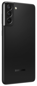 Smartphone SAMSUNG Galaxy S21+ 5G 128 GB Czarny 128 GB Czarny SM-G996BZKDEUE