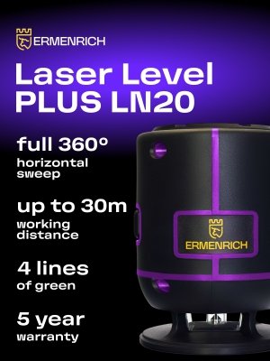 Poziomica laserowa Ermenrich PLUS LN20