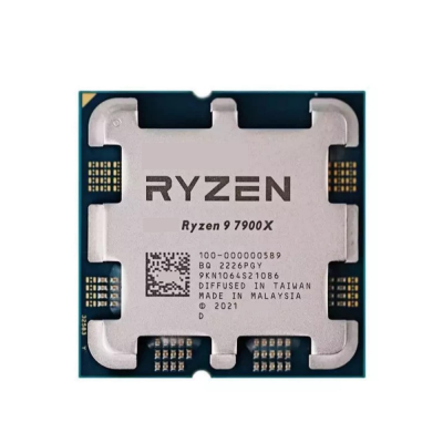 Procesor AMD Ryzen 9 7900X Tray (4.7 GHz /64 MB /Socket AM5 )
