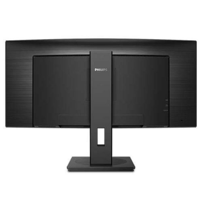 Monitor PHILIPS 346B1C/00 (34&quot; /VA /3440 x 1440 /Czarny)