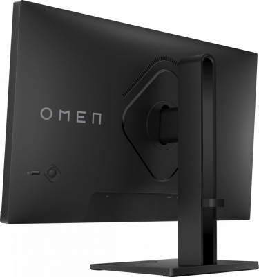 Monitor HP 780D9E9 (23.8&quot; /IPS /100Hz /1920 x 1080 /Czarny)