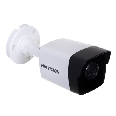 Kamera IP HIKVISION DS-2CD1021-I (F) 2.8mm 1920 x 1080