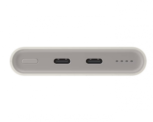 Powerbank SAMSUNG EB-P3400XUEGEU