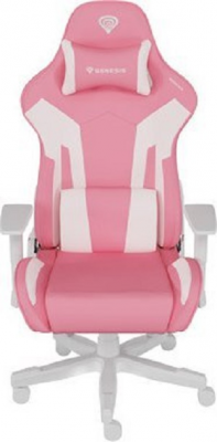 Fotel NFG-1929 GENESIS