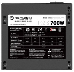 Zasilacz PC THERMALTAKE 700W TR-700