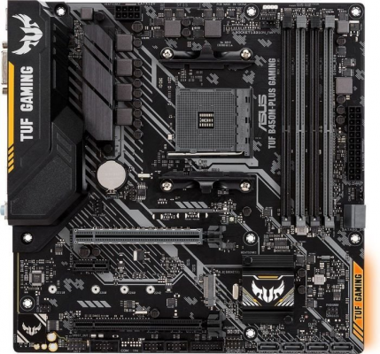 Płyta główna ASUS TUF GAMING B450M-PLUS II (Socket AM4 /micro ATX)