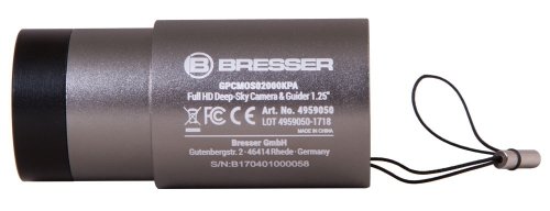 Kamera Bresser Full HD Deep-Sky i guider 1,25'