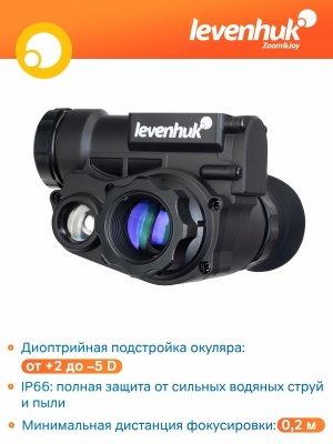 Cyfrowy monokular noktowizyjny Levenhuk Halo NVM20 Helmet