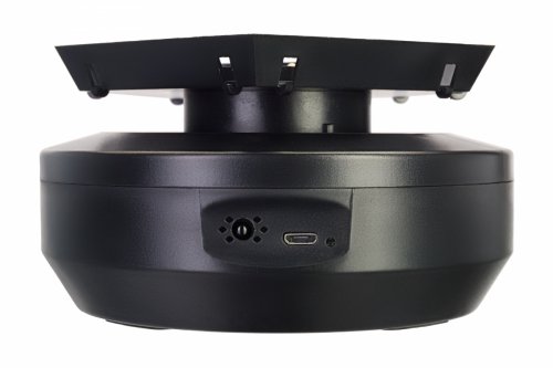Astroplanetarium Levenhuk Discovery Star Sky P7